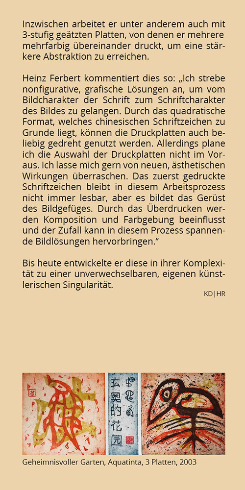Ausstellung Heinz Ferbert – Restrospektive zum 70. Geburtstag“ ab 16.03.2024